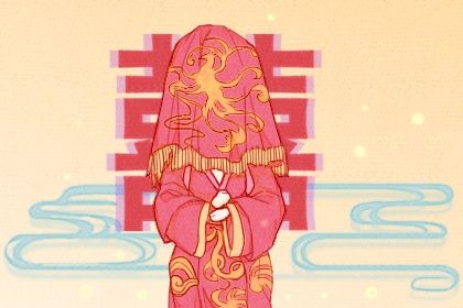 2025年农历十月廿五订婚合良辰吉时吗？ 订婚结婚是否是好日子？