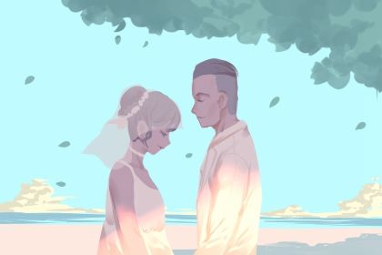 2025年农历七月十四订婚有没有问题？ 定下婚约行吗？