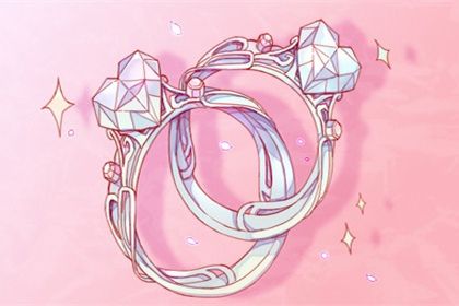 2025年08月01日是否为结婚黄道吉日 办喜事算好日子？