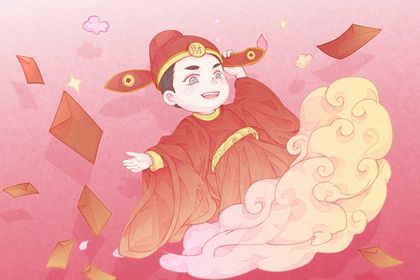 2025年08月13日开业算不算好日子？ 开业行吗？