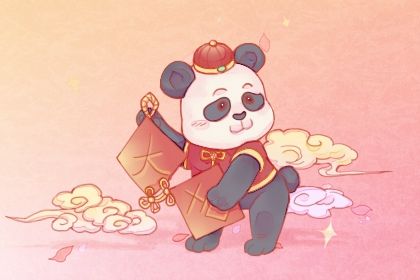 2025年08月01日是否是开业吉日 这日子开门做生意好吗