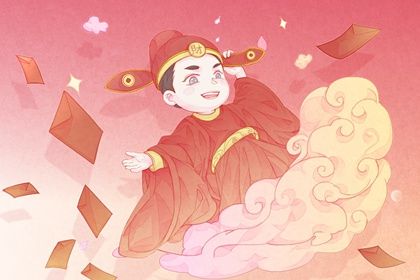 2025年08月27日是否属于开业吉日？ 今日开张好吗