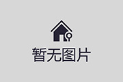 万年历黄道吉日时辰表，精准把握好运时光