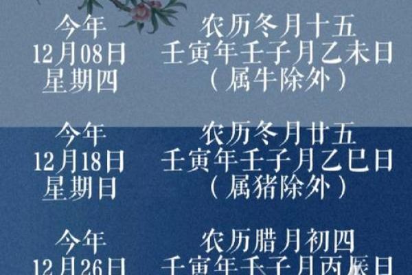 今日吉日宜搬家，万年历推荐好时光
