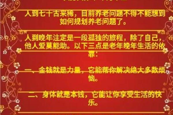农历有什么特别之处？答案你一定想不到