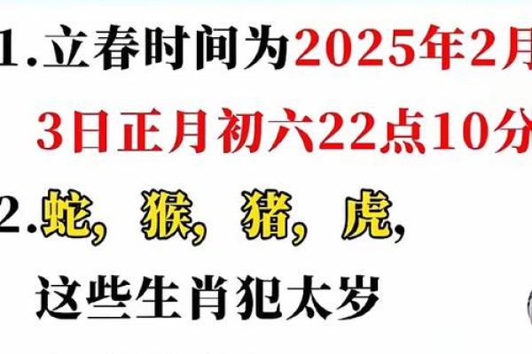 农历有什么特别之处？答案你一定想不到
