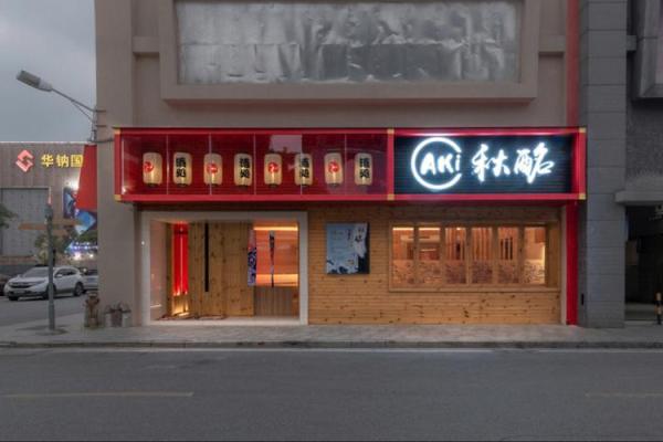酒吧名字的创意灵感：打造独特氛围的关键