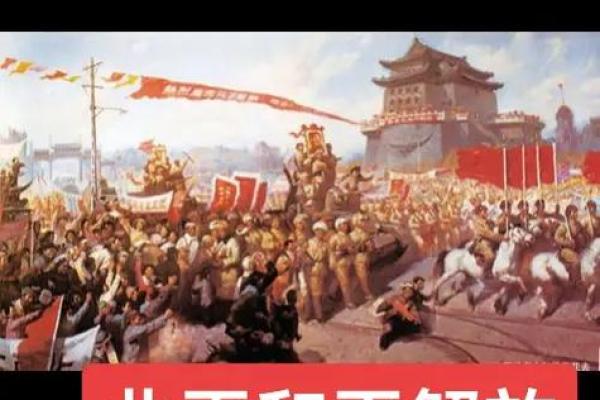 农历：一段被遗忘的历史，等你来发现