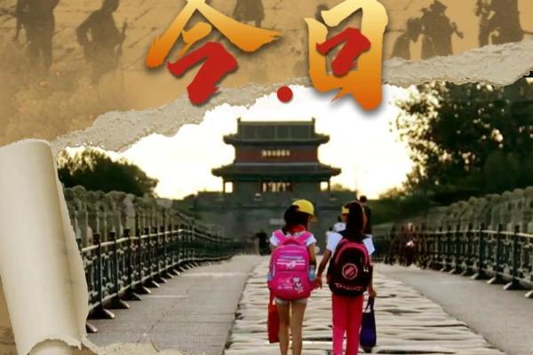 73年8月20日：穿越时空的记忆，探寻那段难忘的历史瞬间