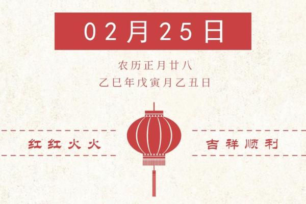 农历五月鼠：解密五月的幸运与挑战