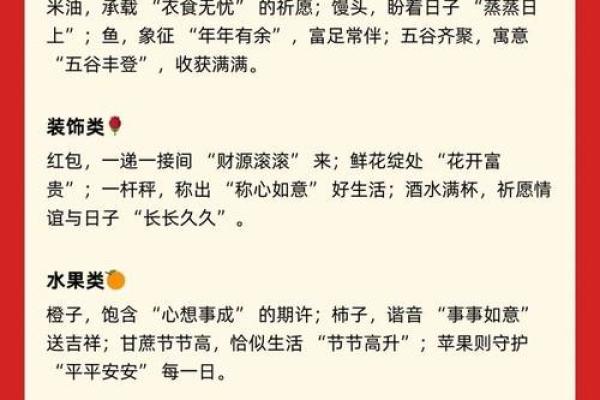 搬家风水大揭秘：农历三月搬家好吗？