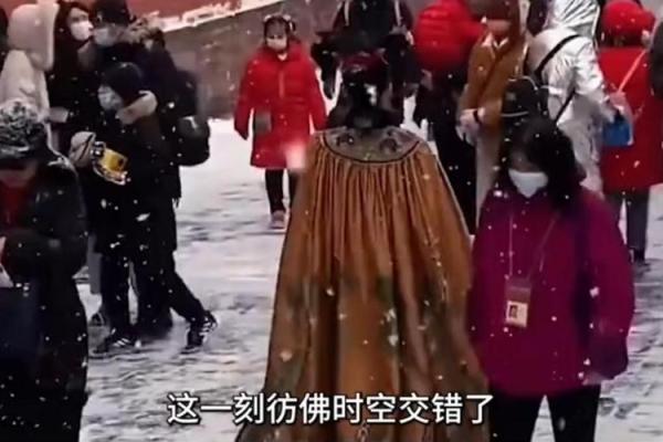 历：这一刻，命运将迎来转折！