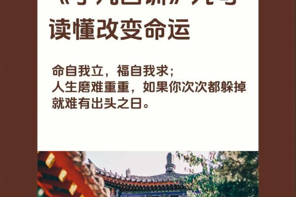 1991年7月6日：那个改变命运的日子