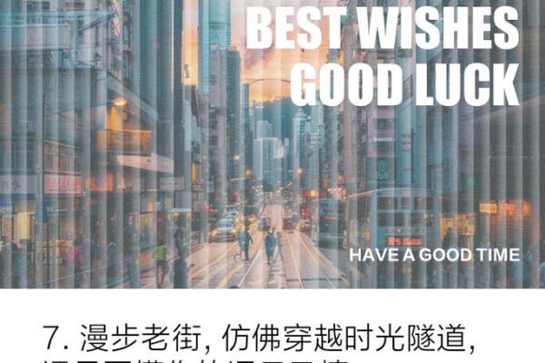 穿越时光隧道：1991年12月，那些年我们共同经历的岁月