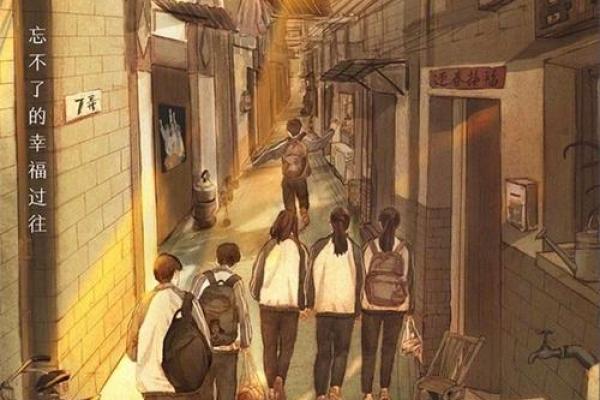 穿越时光隧道：1991年12月，那些年我们共同经历的岁月