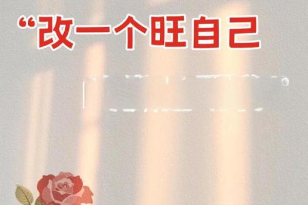 幸运加持的微信名字推荐