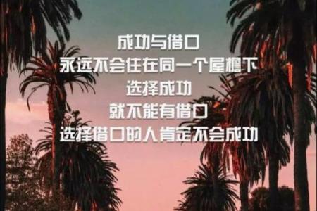什么样的命运才算不好
