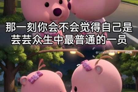 牛和猪能否成为理想的搭档