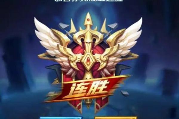 最强CS名字大全成就游戏霸主