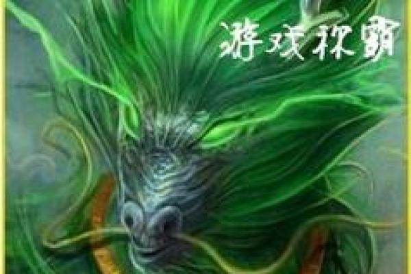 最强CS名字大全成就游戏霸主