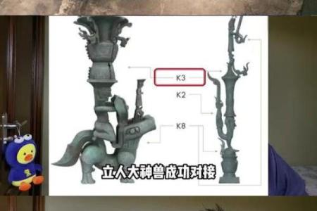 农历打雷背后的神秘意义，科学与民间传说大揭秘