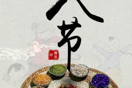 为什么农历此引人注目？解密背后真相