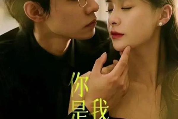 晚间9时，揭秘爆款秘密，不容错过的精彩盛宴
