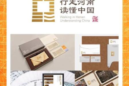 文旅公司创意命名大全，助力品牌脱颖而出