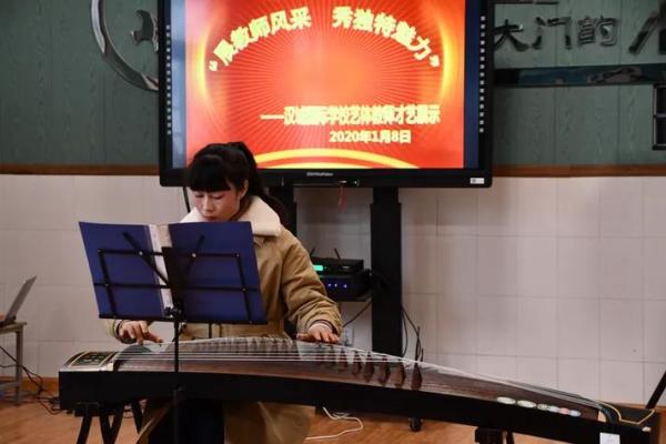 三字名字的魅力与独特风采