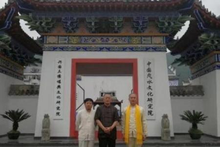 漳州最受欢迎的办公风水大师解析