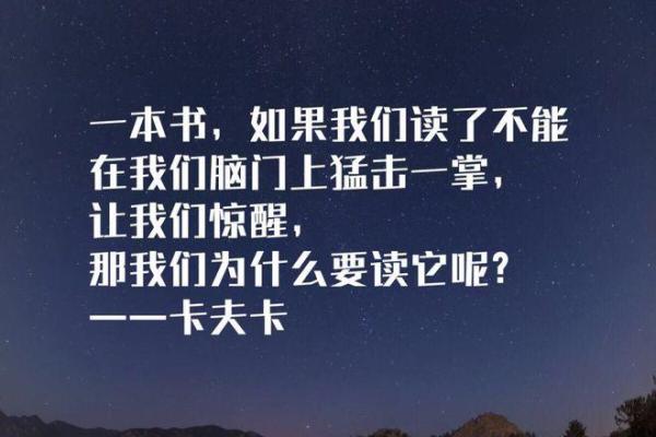 为何选择一个快乐的名字对生活如此重要