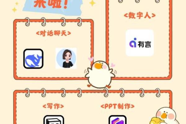 一键提升你的微信形象，超好看的名字大集合