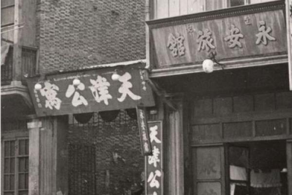 1991年12月：岁月留痕，记忆中的永恒瞬间