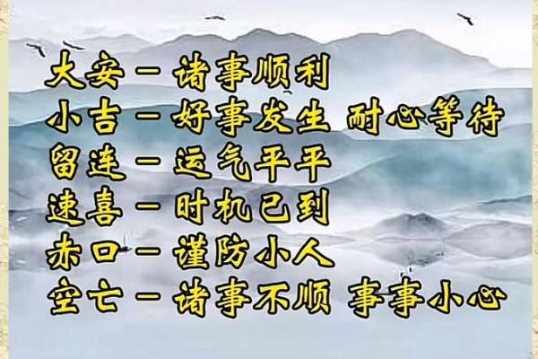 万年历揭秘八月搬家吉日，轻松选好时辰好运来