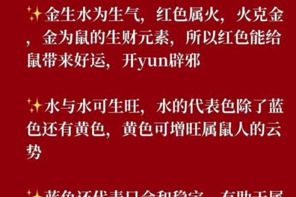 农历网算命告诉你，最幸运的生肖是谁